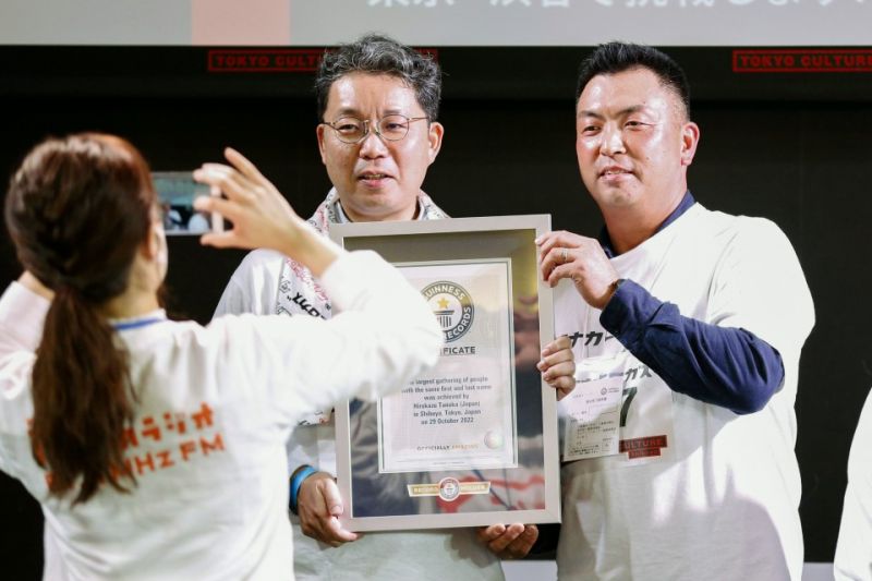 Tanaka đại diện hội Tanaka đại diện hội